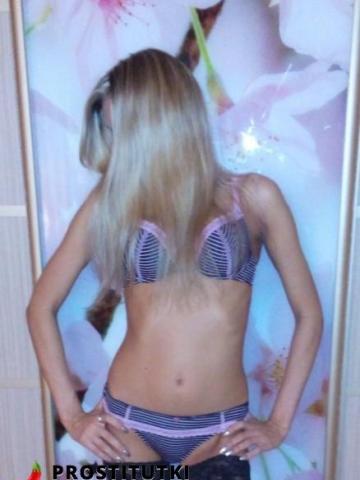 Индивидуалка Флора фото 3